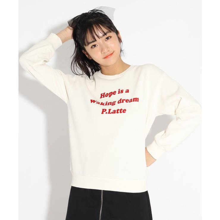 裏起毛フロントロゴトップス 品番 Wrdw Pink Latte ピンクラテ のキッズファッション通販 Shoplist ショップリスト