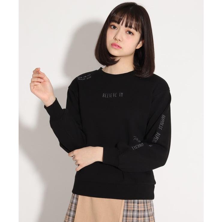 裏起毛ゆるロゴトップス 品番 Wrdw Pink Latte ピンクラテ のキッズファッション通販 Shoplist ショップリスト