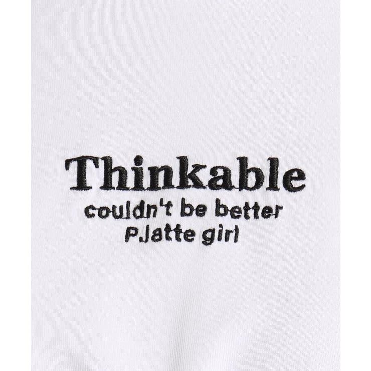 バックプリーツウエストマーク異素材ワンピース 品番 Wrdw Pink Latte ピンクラテ のキッズファッション通販 Shoplist ショップリスト