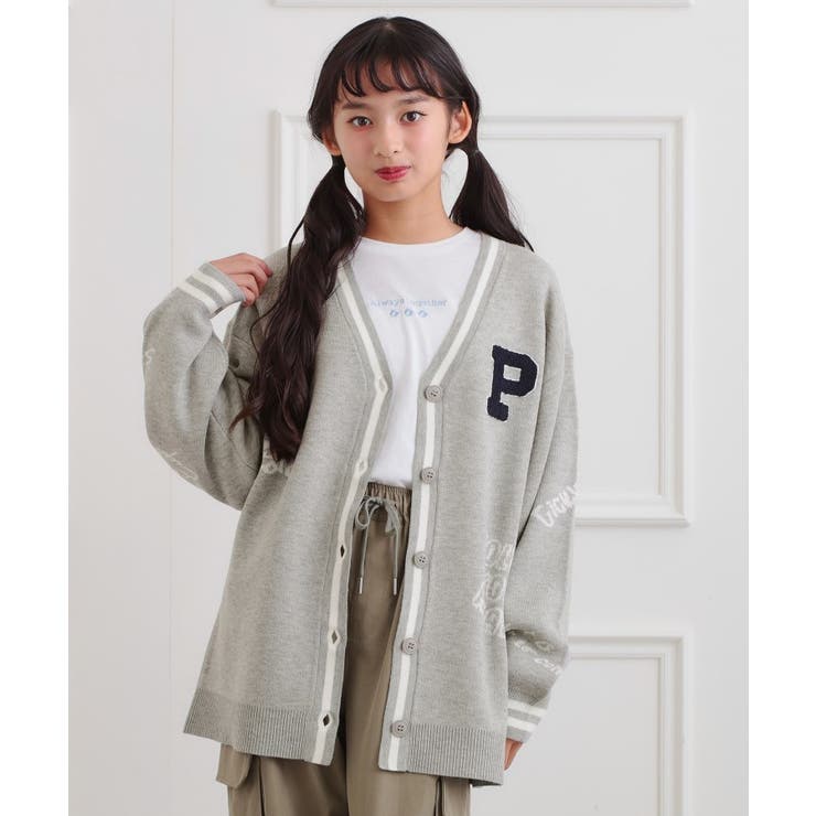 グレー(012) | ラクガキ柄ロングカーディガン | PINK-latte