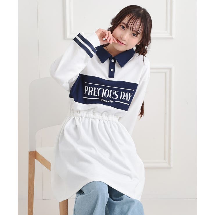 オフホワイト(003) | ミニ裏エリ付きドロストワンピース | PINK-latte