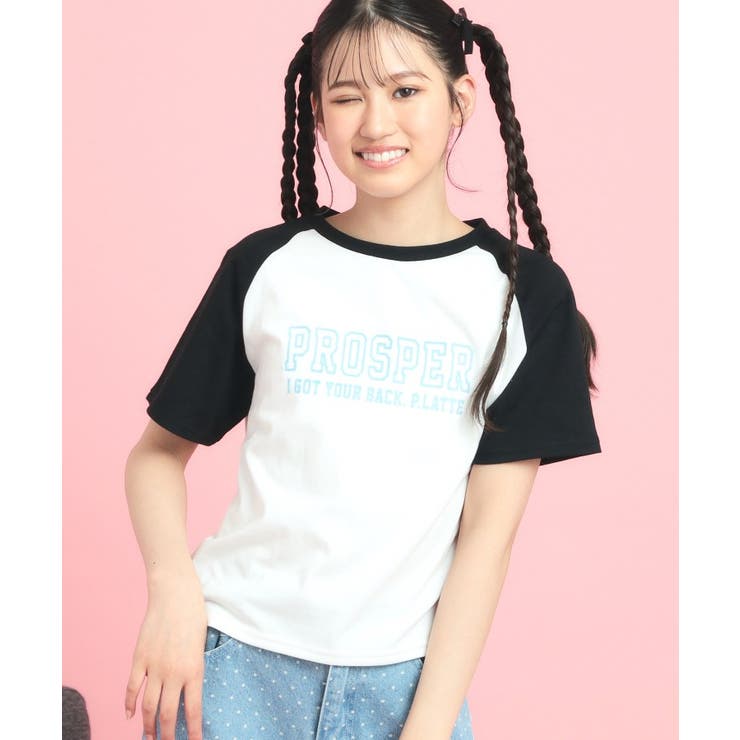 ブラック(019) | ラグランTシャツ | PINK-latte