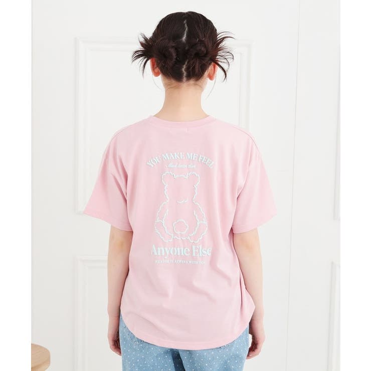 くまちゃんTシャツ | PINK-latte | 詳細画像3 