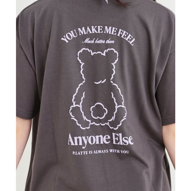 くまちゃんTシャツ | PINK-latte | 詳細画像14 