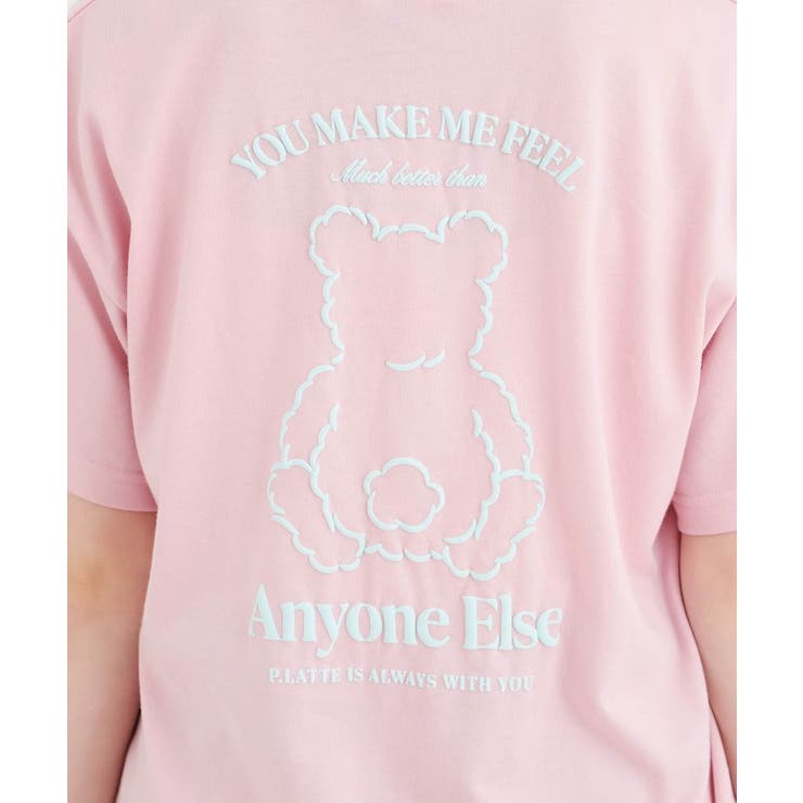 くまちゃんTシャツ | PINK-latte | 詳細画像22 