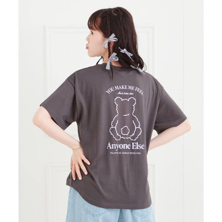 り－☆今季新作 ピンクラテ ラブトキシック☆クマ半袖Tシャツセット 160 楽天市場】ピンクラテ(PINK-latte)クマちゃん半袖Tシャツ