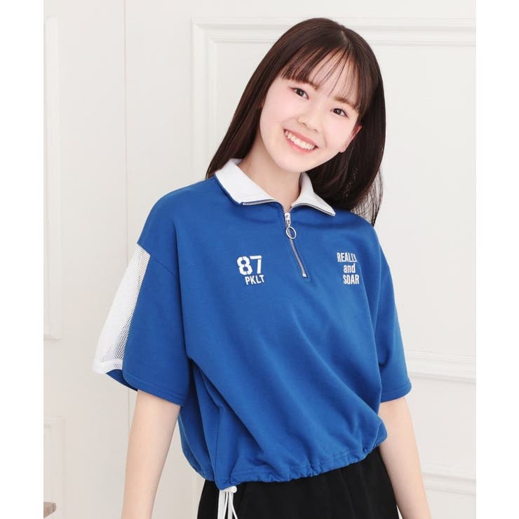 ブルー(092) | メッシュ切替ハーフジッププルオーバー | PINK-latte