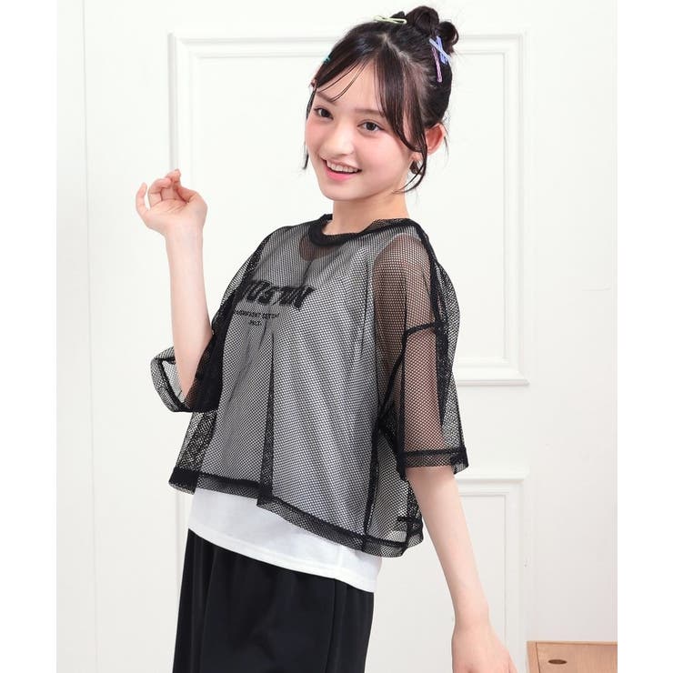 【セットアップアイテム】メッシュコーデ3点セット | PINK-latte | 詳細画像22 