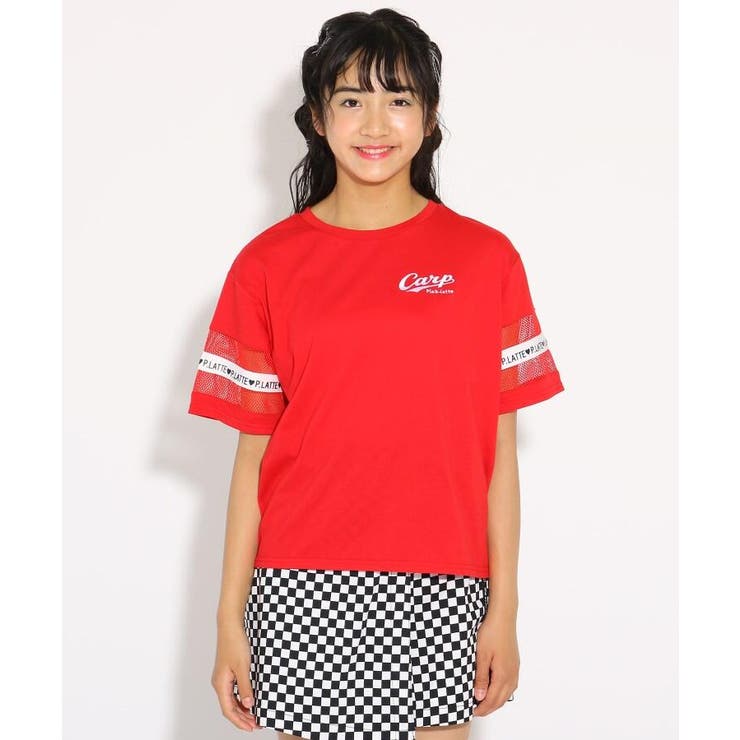 広島東洋カープ ロゴ ｔシャツ 品番 Wrdw Pink Latte ピンクラテ のキッズ ファッション通販 Shoplist ショップリスト