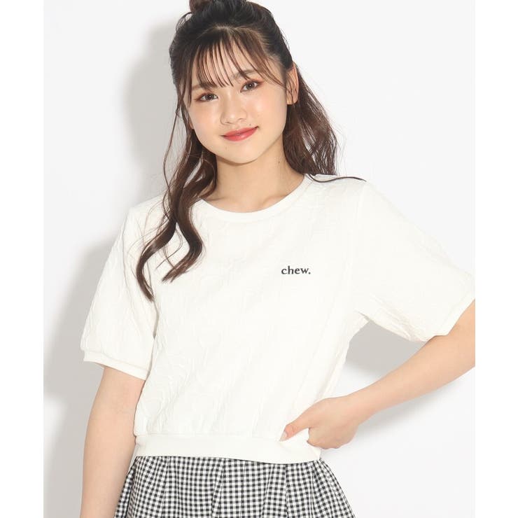 ぽわんスリーブアソートTシャツ 120（ぽわん袖Tシャツ[品番 