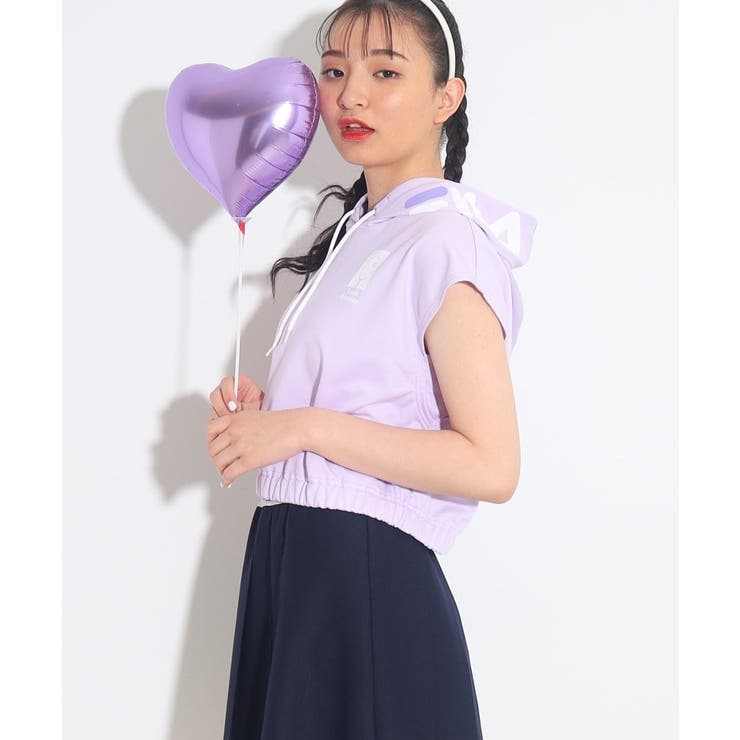 Fila pink latte on sale