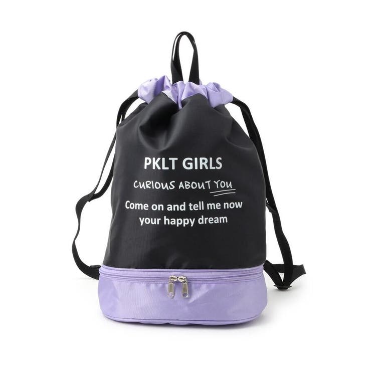 プールバック 品番 Wrdw Pink Latte ピンクラテ のキッズファッション通販 Shoplist ショップリスト