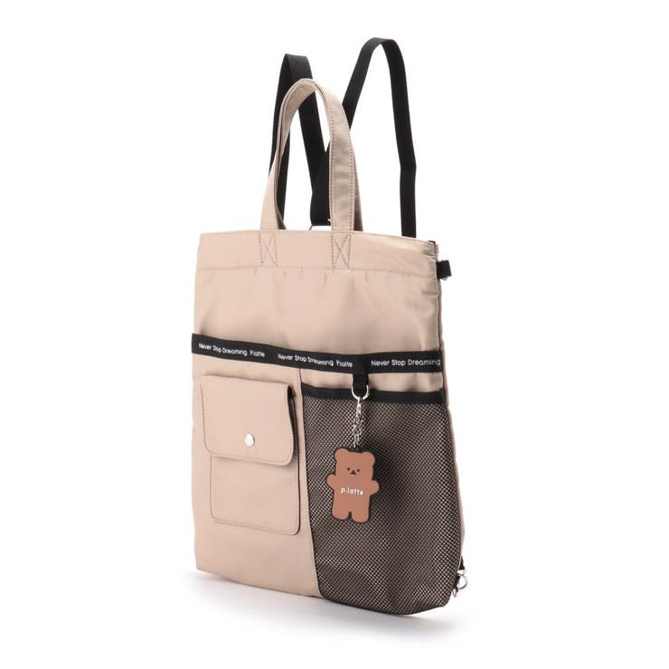 3way リュック トートバッグ ショルダーバック 品番 Wrdw Pink Latte ピンクラテ のキッズファッション通販 Shoplist ショップリスト