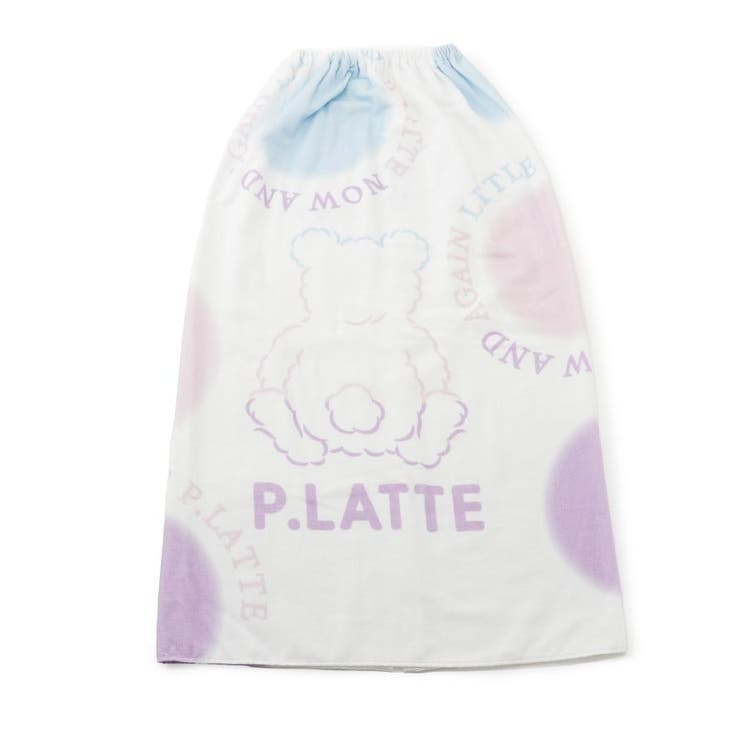 パープル(081) | 【100cm】ラップタオル | PINK-latte