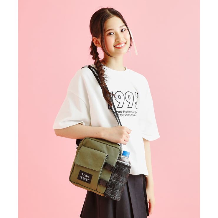 ミントグリーン(021) | ボトルホルダー付きショルダーバッグ | PINK-latte