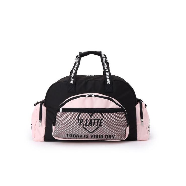 トラベルボストン 品番 Wrdw Pink Latte ピンクラテ のキッズファッション通販 Shoplist ショップリスト トラベルボストン 品番 Wrdw Pink Latte ピンクラテ のキッズファッション通販 Shoplist ショップリスト