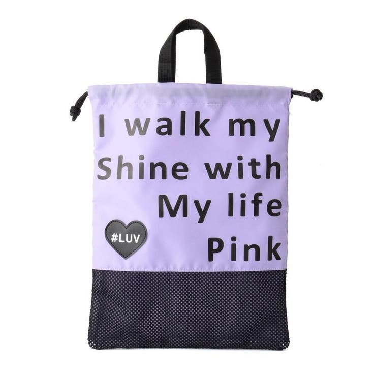 スクールグッズ シューズバッグ 品番 Wrdw Pink Latte ピンクラテ のキッズファッション通販 Shoplist ショップリスト