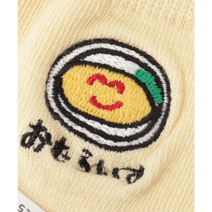 おえかきさん クルーソックス 品番 Wrdw Pink Latte ピンクラテ のキッズファッション通販 Shoplist ショップリスト おえかきさん クルーソックス 品番 Wrdw Pink Latte ピンクラテ のキッズファッション通販 Shoplist ショップリスト