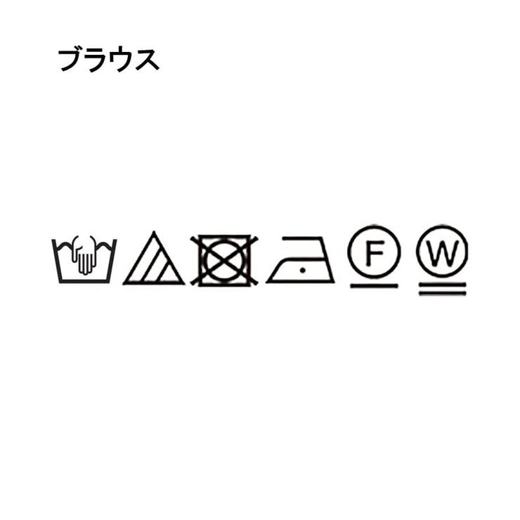 【2点セット】ツイードベスト＆ボウタイブラウス | THE SHOP TK | 詳細画像32 