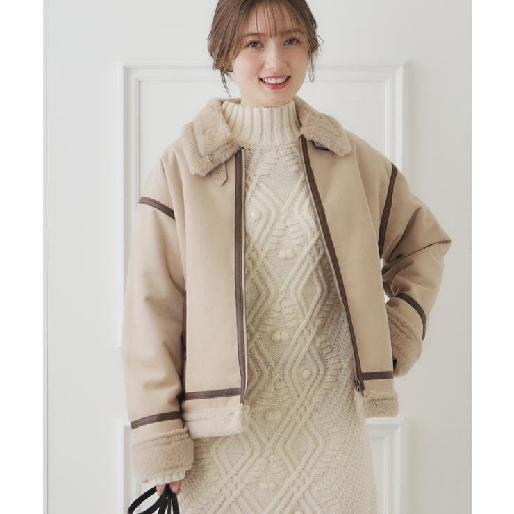 ACNE ムートン ライダース 38 ベージュ