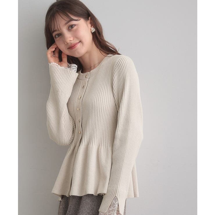 【袖口レース・着映え】短毛モールペプラム カーデ | Couture brooch | 詳細画像6 