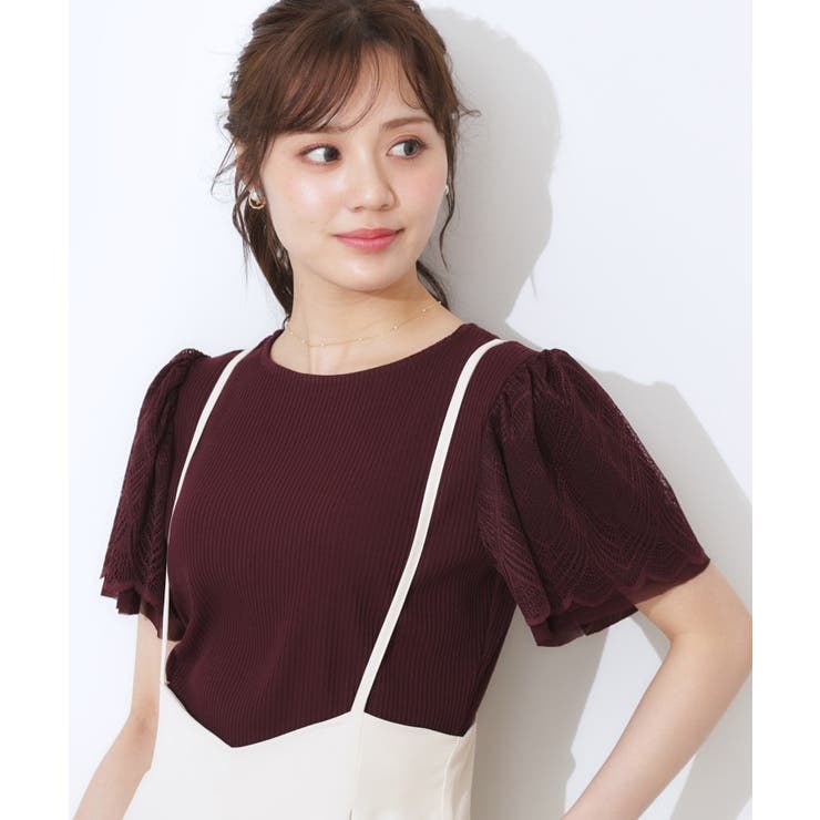 【二の腕カバー・通勤】レース袖テレコトップス | Couture brooch | 詳細画像47 