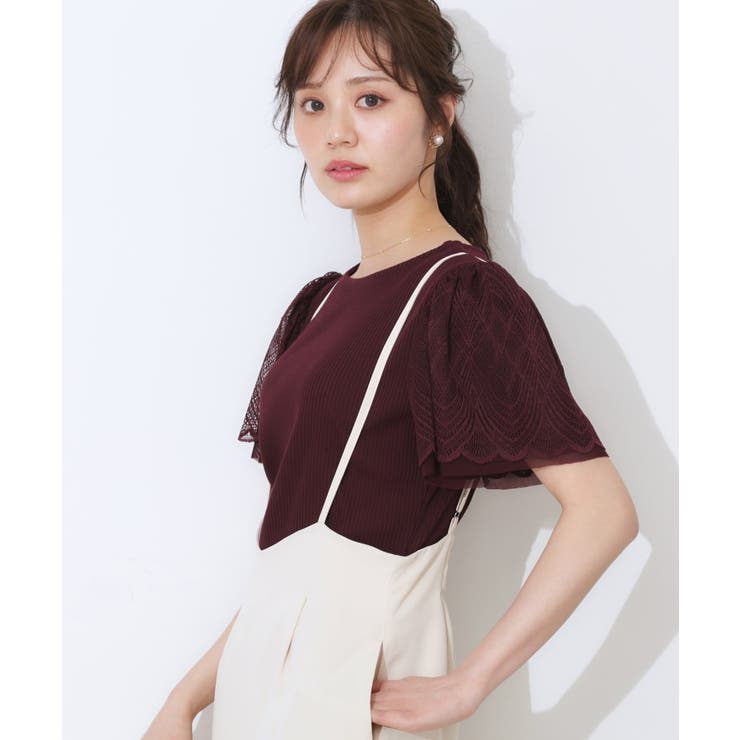 【二の腕カバー・通勤】レース袖テレコトップス | Couture brooch | 詳細画像48 