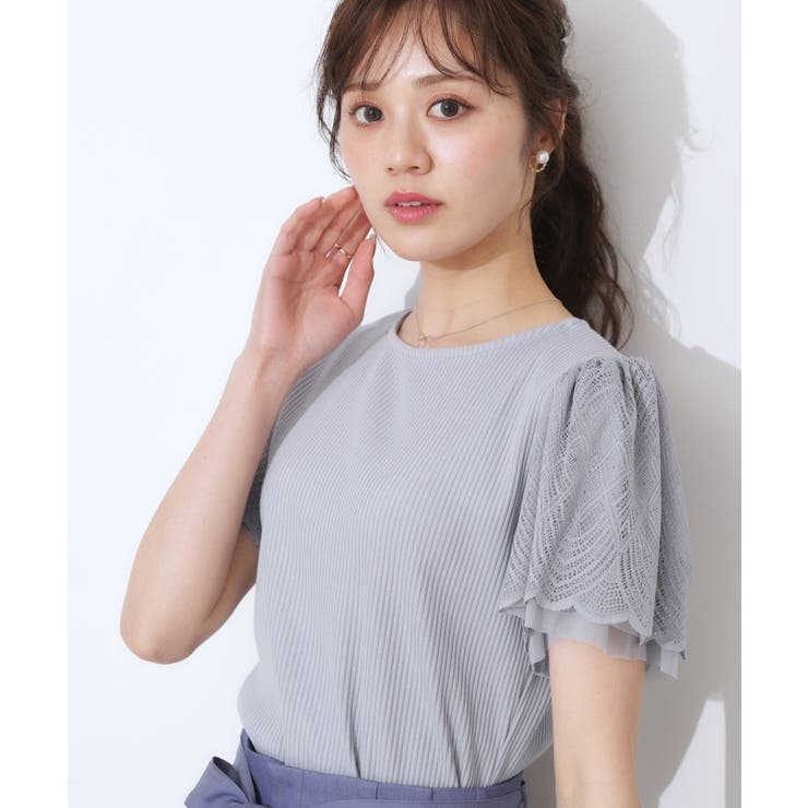 【二の腕カバー・通勤】レース袖テレコトップス | Couture brooch | 詳細画像56 