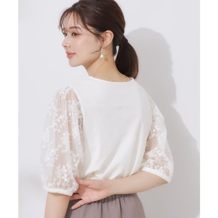 【接触冷感・UV・マシンウォッシャブル】袖レースデザイントップス | Couture brooch | 詳細画像7 