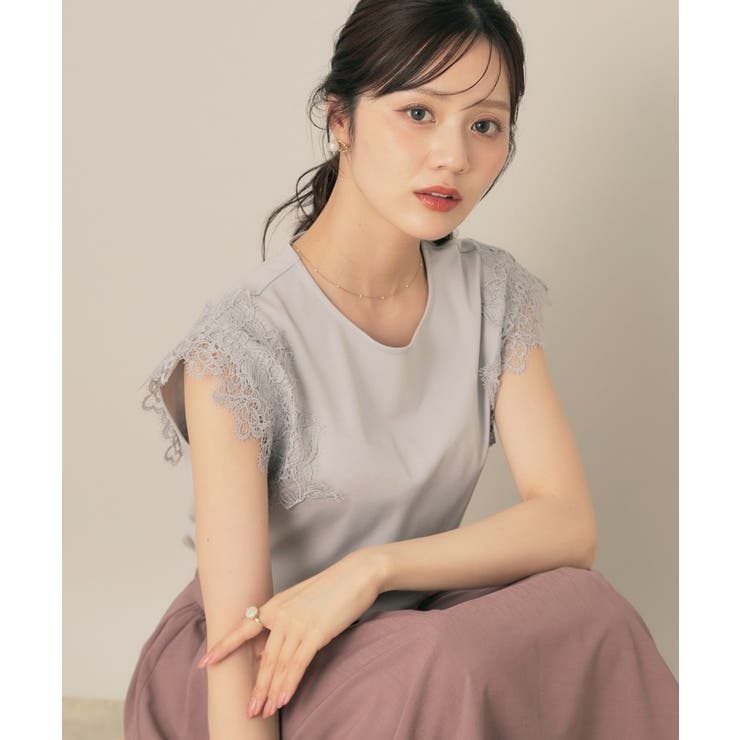 ライトグレー(011) | 【マシンウォッシャブル・UVケア・接触冷感】フレンチ肩レースカットソー | Couture brooch
