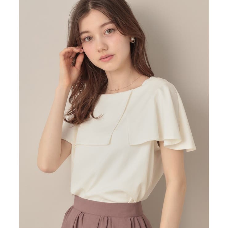 オフホワイト(003) | 【マシンウォッシャブル・UVケア・接触冷感】2WAYケープデザインカットソー | Couture brooch