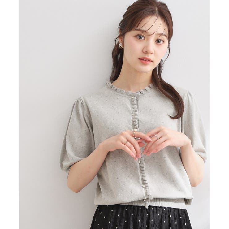 【洗える】透かし編み 半袖フリルカーデ | Couture brooch | 詳細画像10 