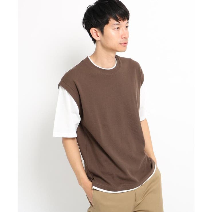 ニットベストフェイクtシャツ 品番 Wrdw The Shop Tk ザショップティーケー のメンズファッション通販 Shoplist ショップリスト ニットベストフェイクtシャツ 品番 Wrdw The Shop Tk ザショップティーケー のメンズファッション通販 Shoplist ショップリスト
