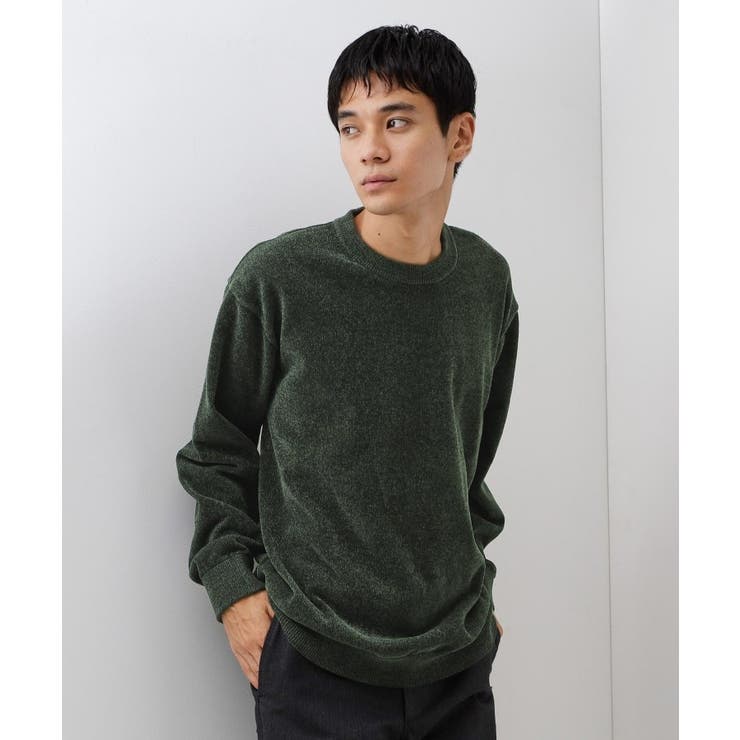 ブルーグリーン(097) | ライトモールニット 洗濯機OK ユニセックスでおすすめ！ | THE SHOP TK