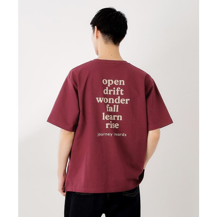 ボルドー(064) | 裏配色5分袖プルオーバー | THE SHOP TK