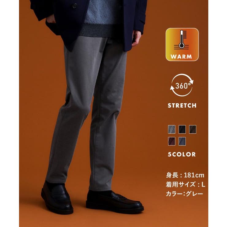グレー(012) | プレミアムスキニーパンツ WARM【裏起毛/360°ストレッチ/洗濯機OK】 | THE SHOP TK