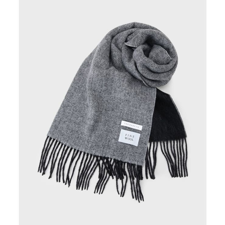 チャコールグレー(013) | ウールリバーシブルマフラー | THE SHOP TK