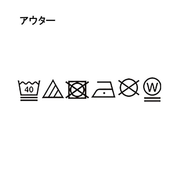 モールニットカーディガン＋長袖Tシャツ 洗濯機OK 吸水速乾 | THE SHOP TK | 詳細画像31 