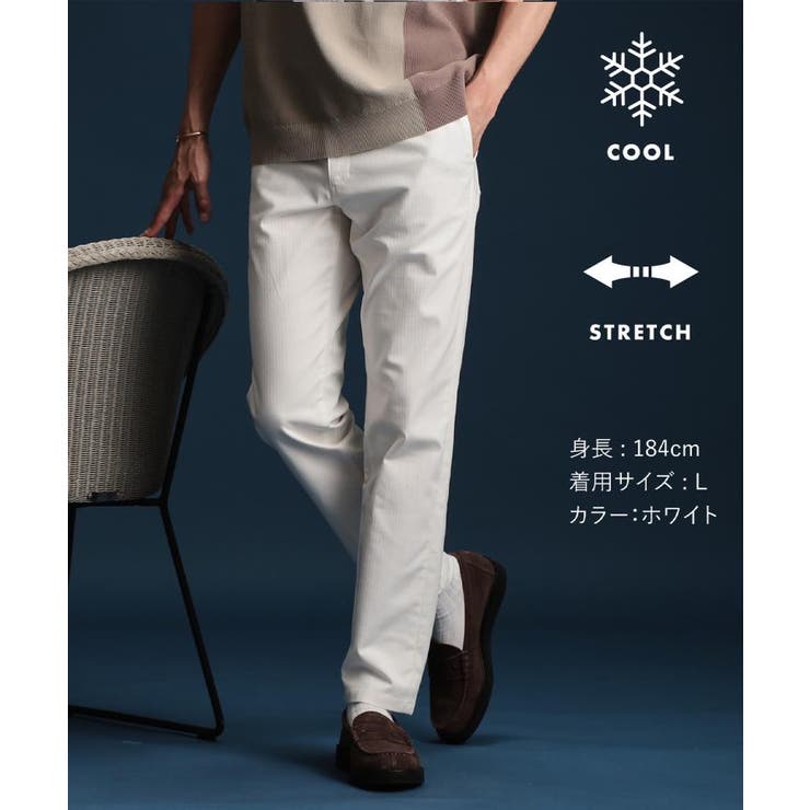 オフホワイト(003) | 7DAYSパンツCOOL【接触冷感/ストレッチ/洗濯機OK】 | THE SHOP TK