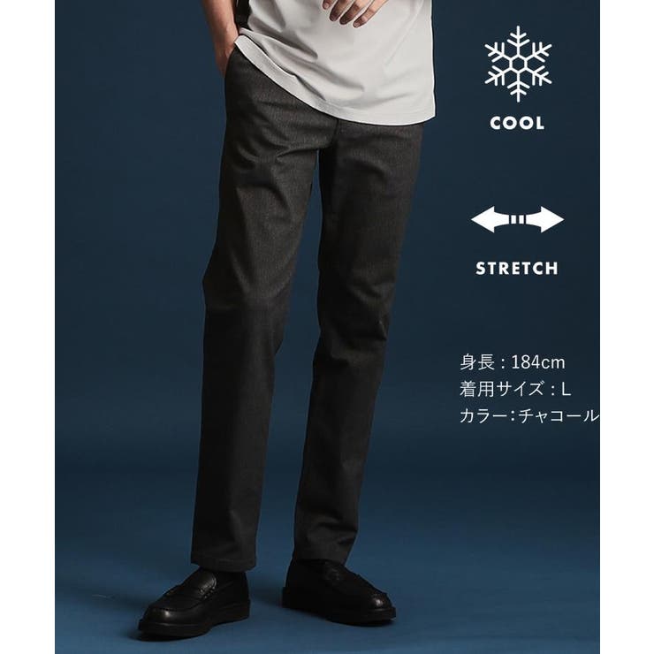 チャコールグレー(014) | 7DAYSパンツCOOL【接触冷感/ストレッチ/洗濯機OK】 | THE SHOP TK