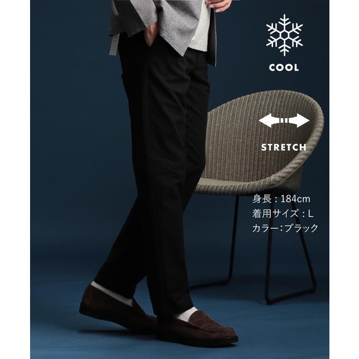 ブラック(019) | 7DAYSパンツCOOL【接触冷感/ストレッチ/洗濯機OK】 | THE SHOP TK