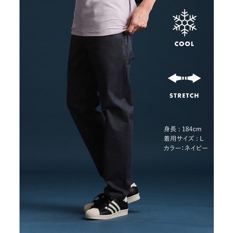 ネイビー(094) | 7DAYSパンツCOOL【接触冷感/ストレッチ/洗濯機OK】 | THE SHOP TK