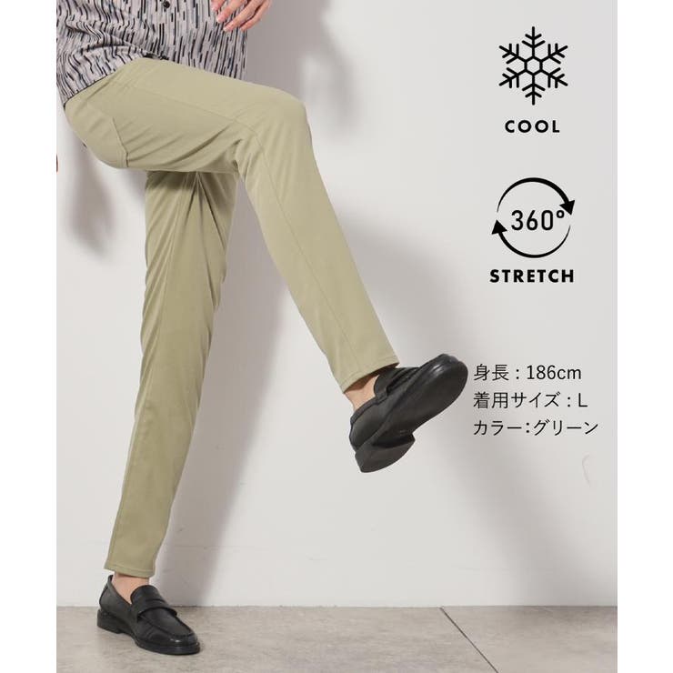 オリーブグリーン(026) | プレミアムスキニーパンツCOOL 360°ストレッチ 接触冷感 | THE SHOP TK