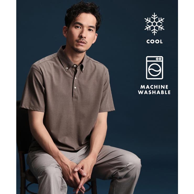 モカブラウン(042) | アイスカノコポロシャツ 接触冷感/ビジネス対応 | THE SHOP TK