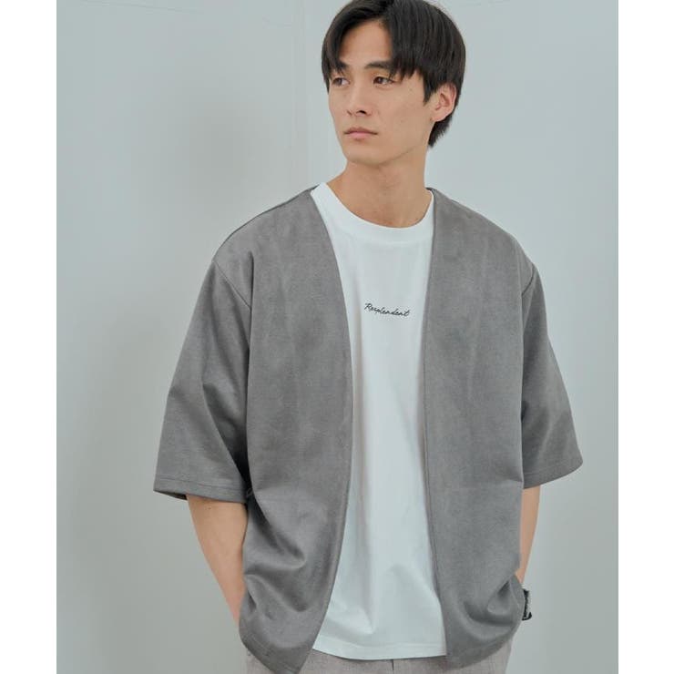 フェイクスウェードアンサンブルカーディガン | THE SHOP TK | 詳細画像1 