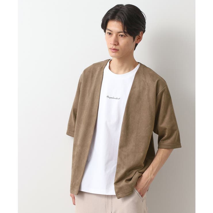 トープ(054) | フェイクスウェードアンサンブルカーディガン | THE SHOP TK