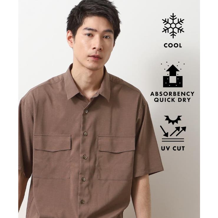 モカブラウン(042) | クールファイバーダブルフラップ半袖シャツ 接触冷感 吸水速乾 | THE SHOP TK