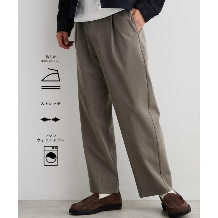 ベージュ(052) | 【防シワ／2WAYストレッチ】 リラックス セミワイド イージーパンツ | THE SHOP TK