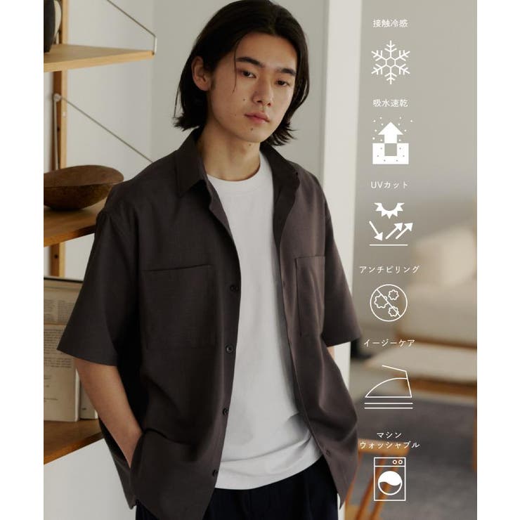 チャコールグレー(013) | LITE TEX ダブルフラップ半袖シャツ | THE SHOP TK