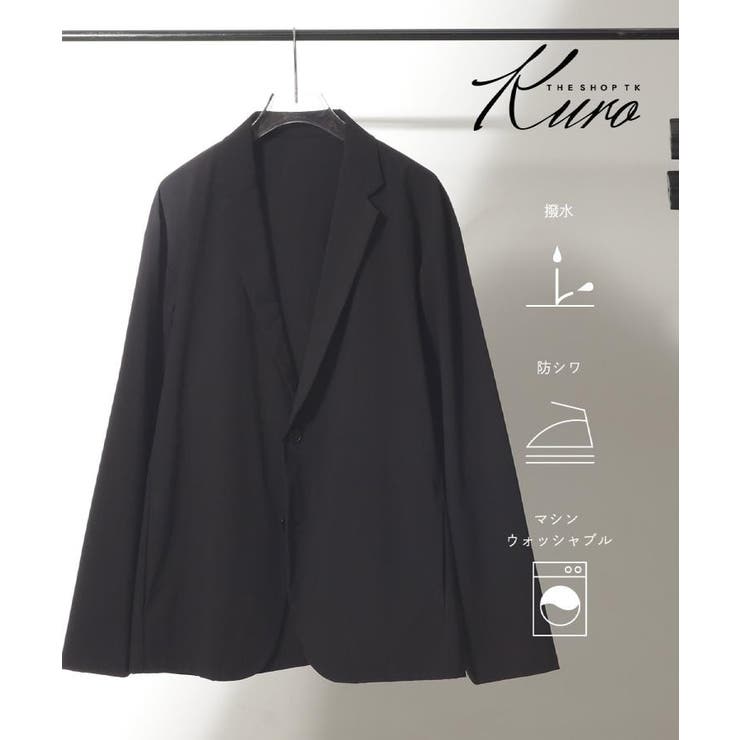 《KURO》コーデュラナイロン ジャケット セットアップ可 | THE SHOP TK | 詳細画像1 